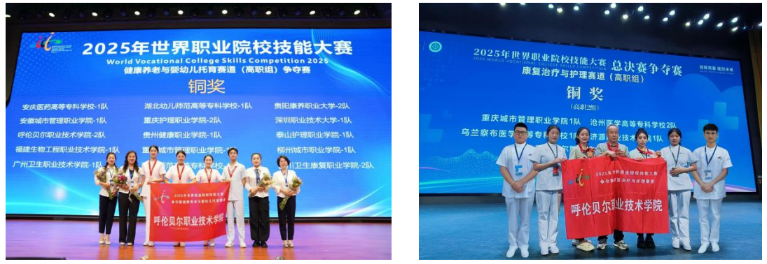 企业微信截图_20251219180455.png