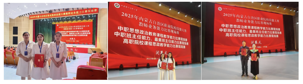 企业微信截图_20251219180545.png